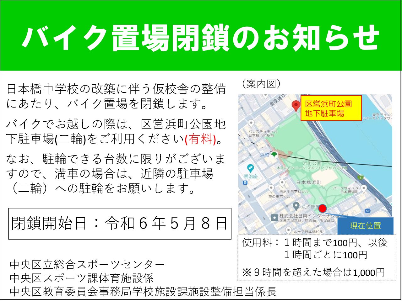市場首位の目指し方 市場首位の目指し方 / 三品和広 - 紀伊國屋書店ウェブストア
